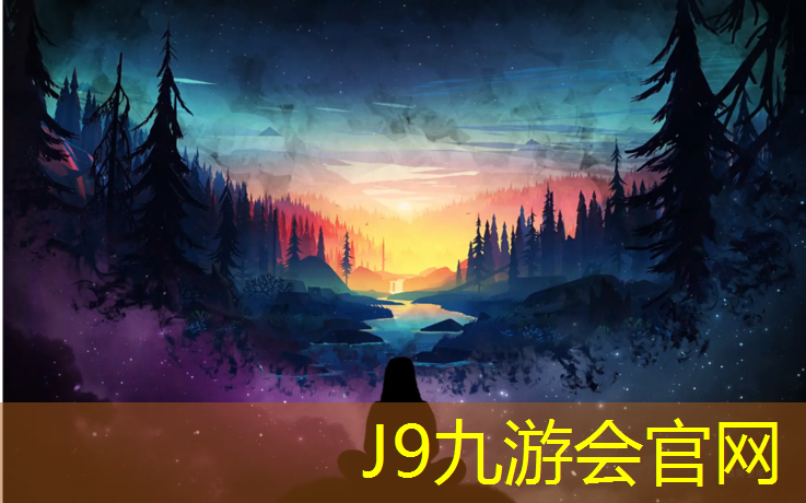 J9九游会官网：小体操垫训练方法图解