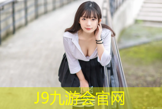 J9九游会真人游戏第一品牌：博乐塑胶跑道施工