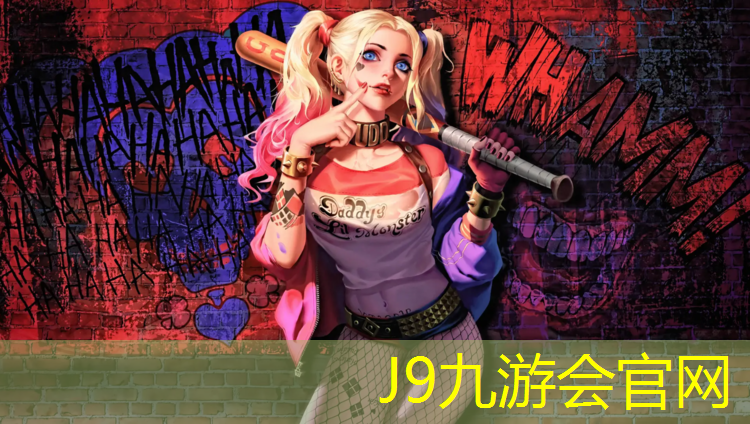 J9九游会真人游戏第一品牌：球轻器械体操