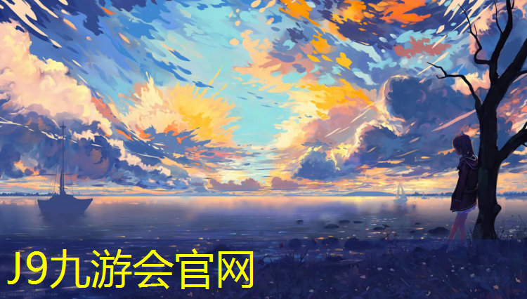 J9九游会真人游戏第一品牌：跆拳道电子护具出租
