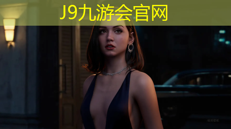J9九游会真人游戏第一品牌：人清理塑胶跑道怎么快