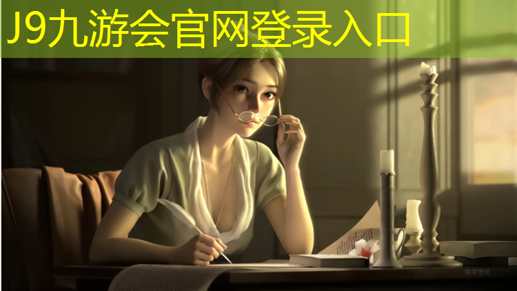 J9九游会真人游戏第一品牌：商洛学校塑胶跑道